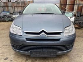 Citroen C4 1.6 HDI на части, снимка 5