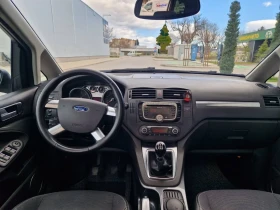 Ford C-max 1.6 / 90 к.с. Панорама , снимка 9