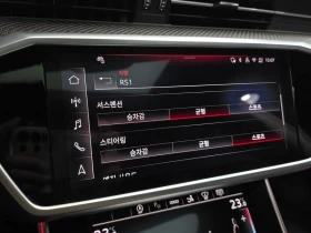 Audi Rs7 4.0 DYG Automatic, снимка 16