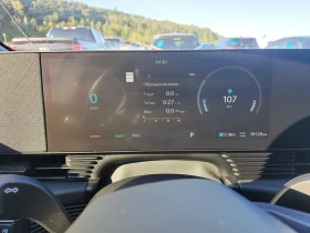 Hyundai Ioniq 5  IONIQ 5 N, снимка 6