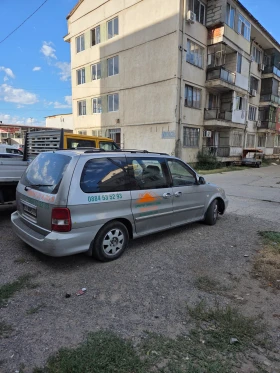 Kia Carnival, снимка 4
