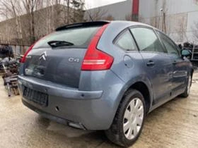 Citroen C4 1.6 HDI на части - [4] 