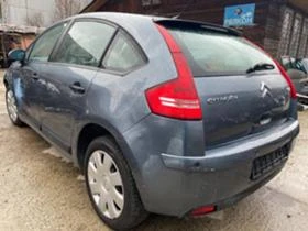 Citroen C4 1.6 HDI на части - [5] 