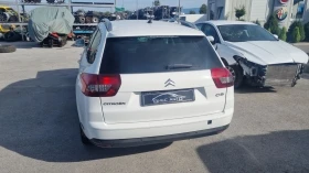 Citroen C5 2.0 HDI, снимка 5