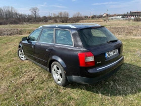 Audi A4, снимка 11