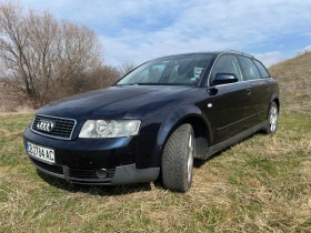 Audi A4, снимка 13