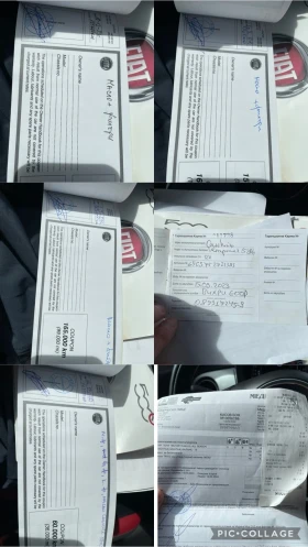 Fiat 500 1, 2 - 12000 лв. - 27832434 13