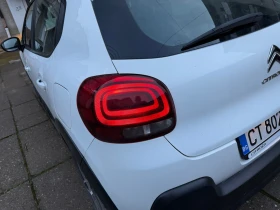 Citroen C3 1.6 HDI регистриран, обслужен ОТЛИЧЕН, снимка 13