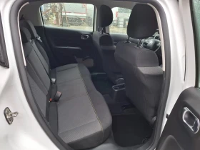 Citroen C3 1.5HDI - 7566 € / 14797.81 лв. - 88925529 10