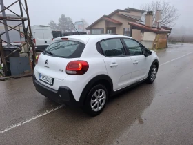 Citroen C3 1.5HDI - 7566 € / 14797.81 лв. - 88925529 5