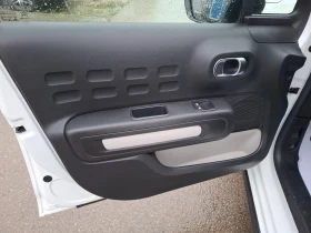 Citroen C3 1.5HDI - 7566 € / 14797.81 лв. - 88925529 7