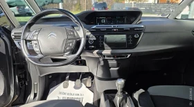 Citroen C4 Picasso, снимка 5
