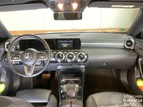 Mercedes-Benz CLA 220 d AMG Line | Mobile.bg � ����� ������ 7