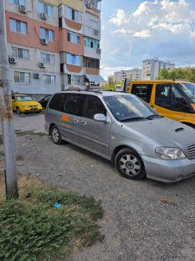 Kia Carnival | Mobile.bg � ����� ������ 5