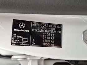 Mercedes-Benz CLA 250 AMG Night Widescreen Ambient Navi Alcantara  - 20695 € - 65474835 16
