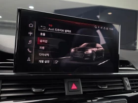 Audi A5 40 TFSI Quattro Premium Sportback | Mobile.bg � ����� ������ 15