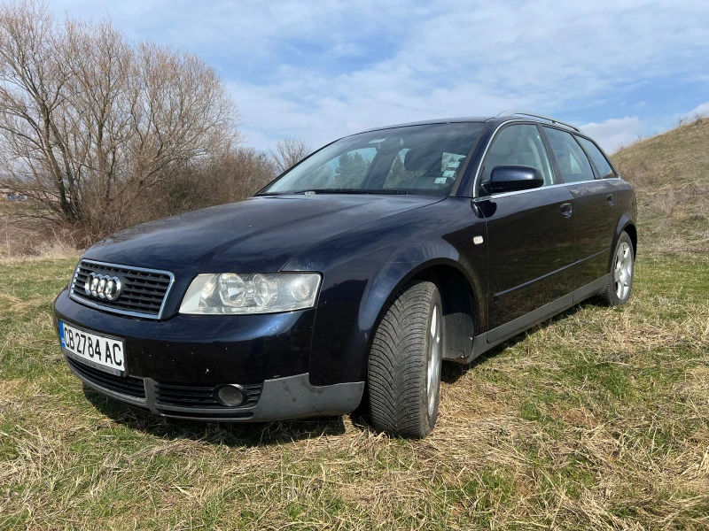 Audi A4, снимка 13 - Автомобили и джипове - 47187513