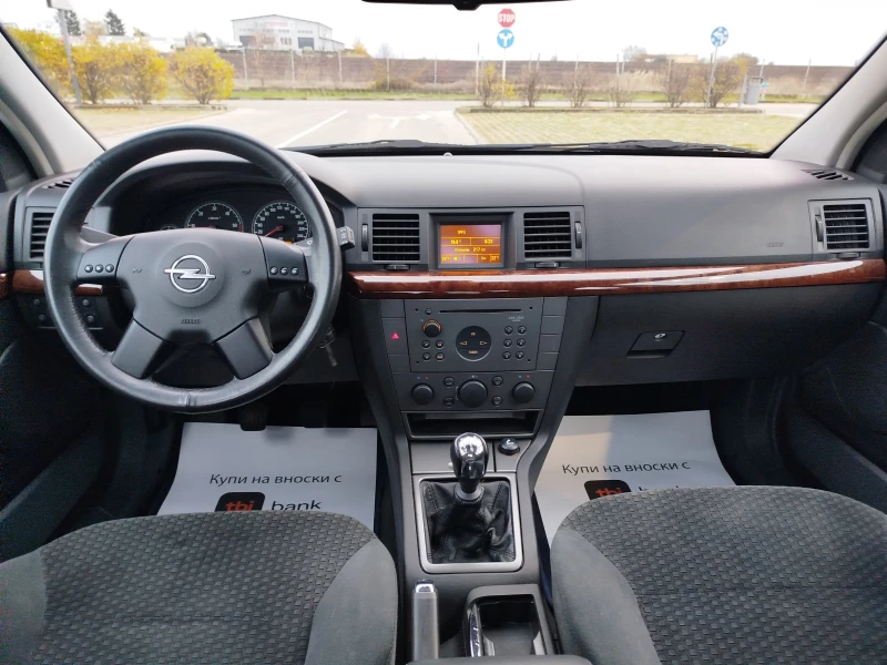 Opel Vectra 2.2DTI-125кс.Италия, снимка 11 - Автомобили и джипове - 52310919