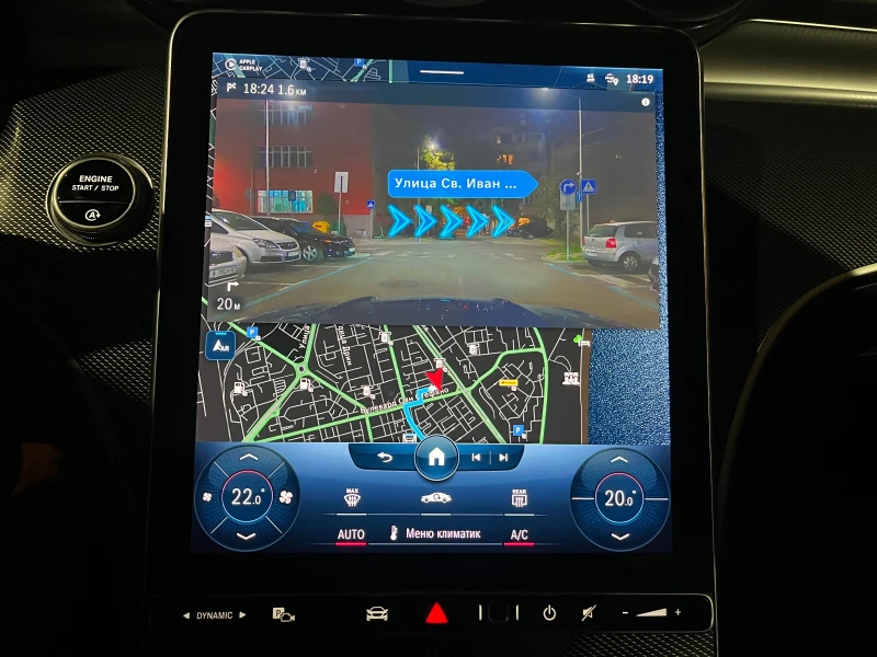 Mercedes-Benz C 200 4MATIC/Гаранция до 11.2027, снимка 14 - Автомобили и джипове - 52669370