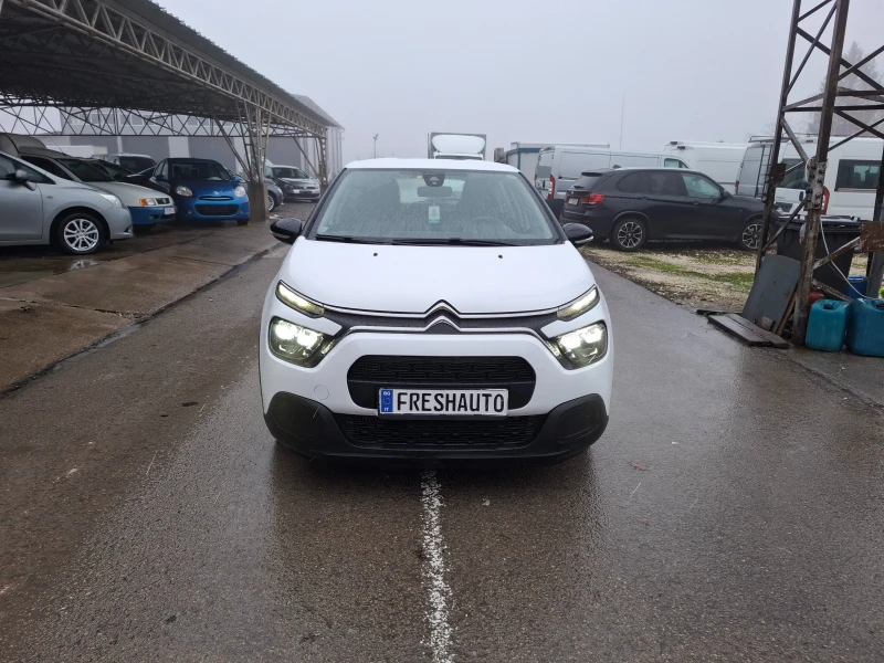 Citroen C3 1.5HDI