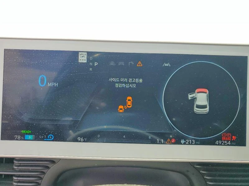 Hyundai Ioniq 5 Hyundai Ioniq Ioniq 5 SEL | Mobile.bg � ����������� 8