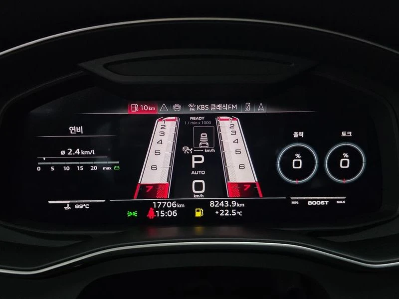 Audi Rs7 4.0 DYG Automatic, снимка 8 - Автомобили и джипове - 55780875