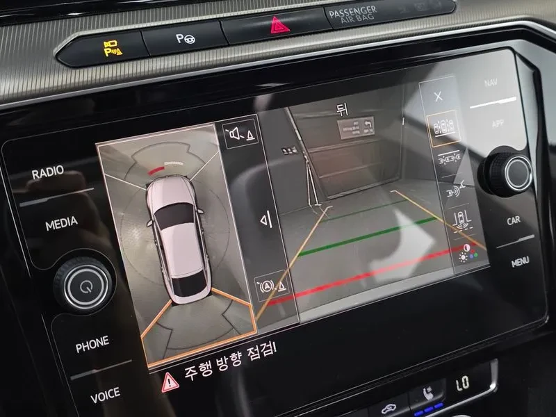 VW Arteon 2.0 Tdi Prestige, снимка 16 - Автомобили и джипове - 55888221