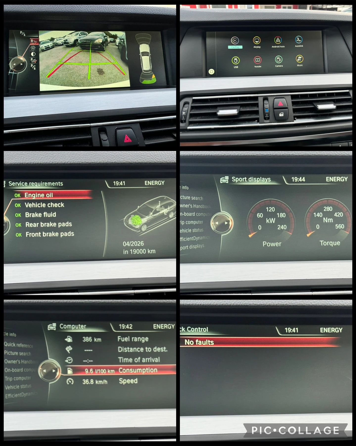 BMW 530 | Mobile.bg   12