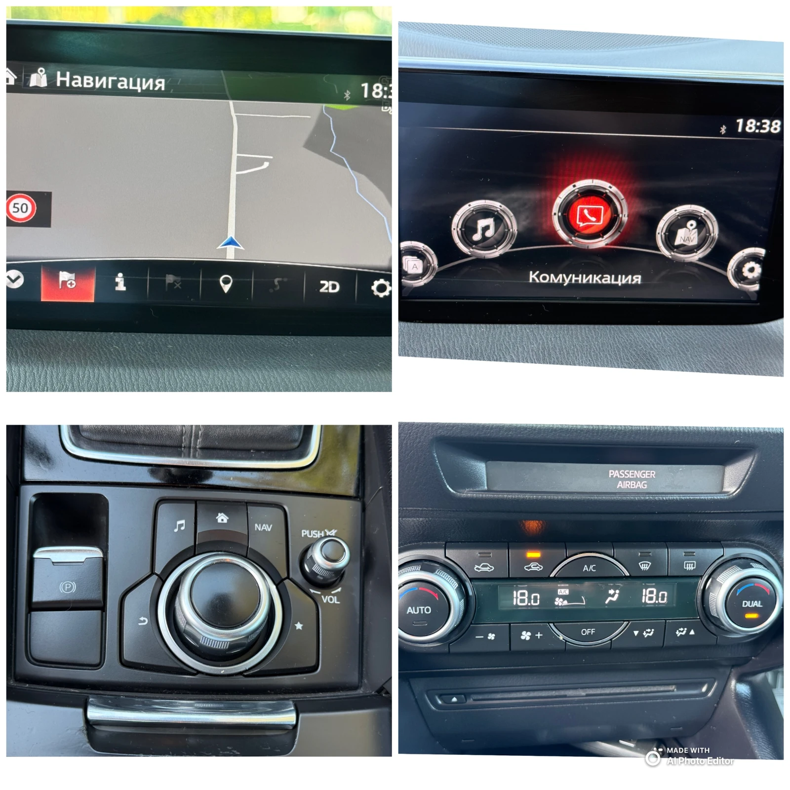 Mazda 3 1.5 SKYACTIV SEDAN | Mobile.bg — изображение 13