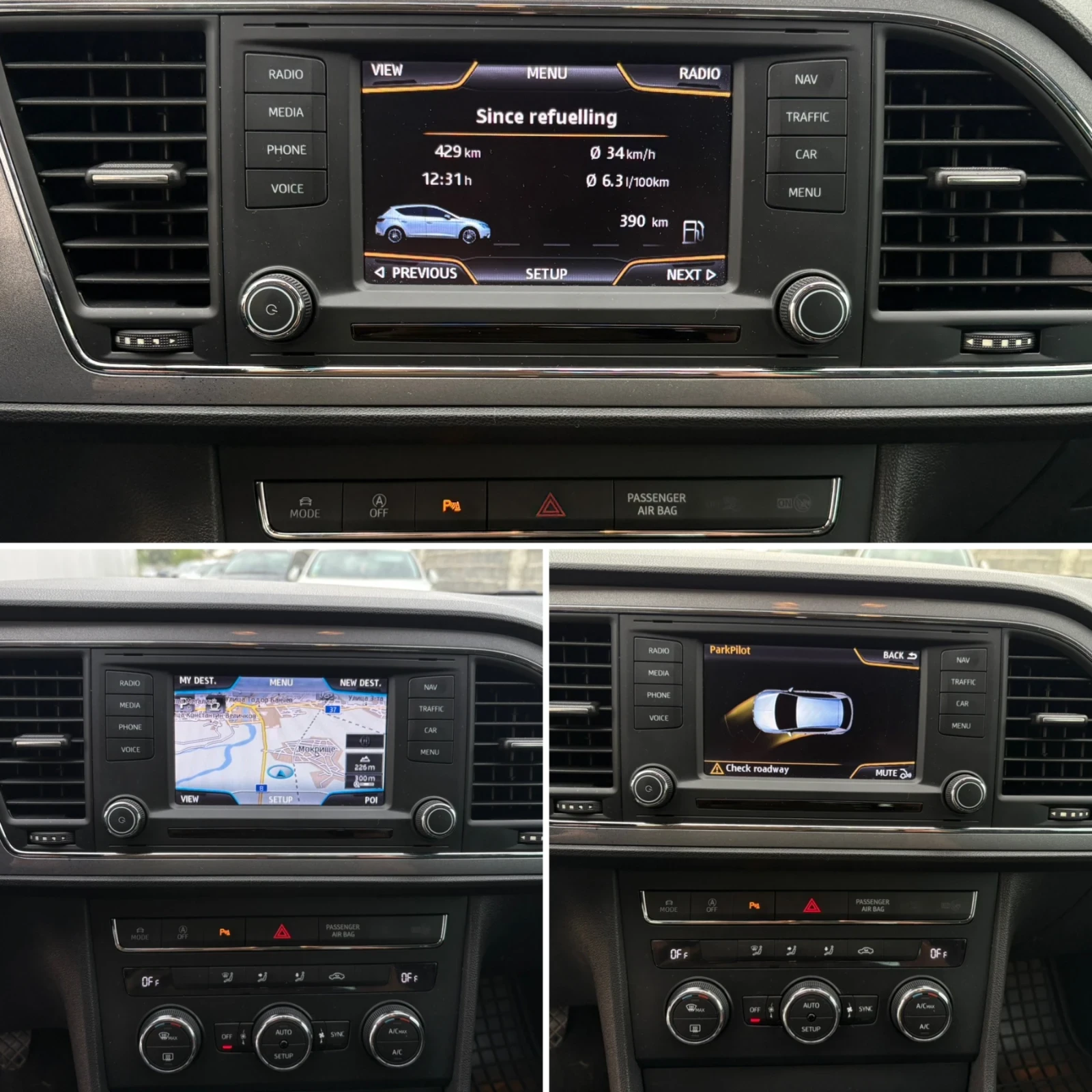 Seat Leon 2.0 TDI 184 * FR* LED* Navi* EURO5B*  | Mobile.bg   11