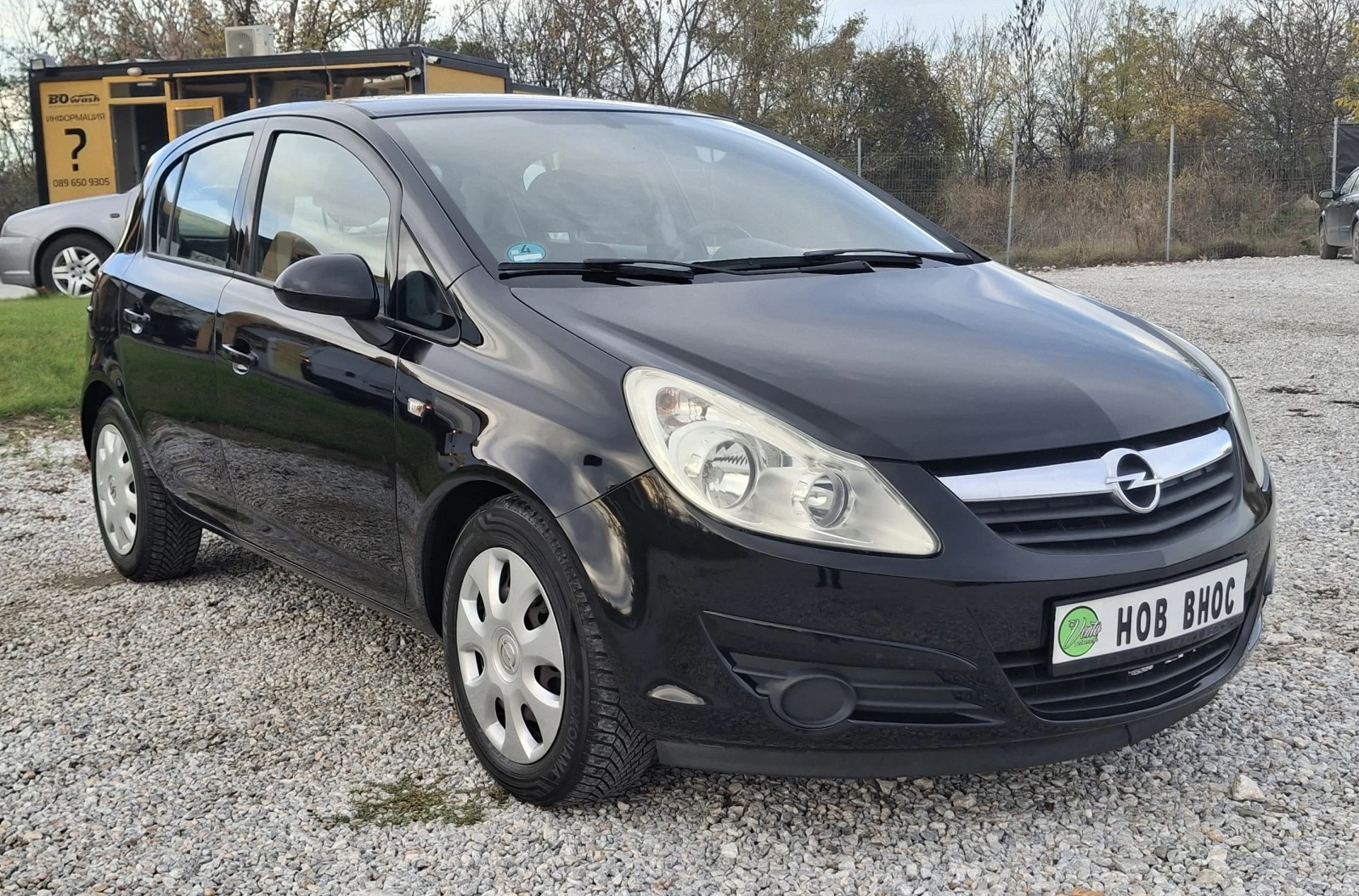 Opel Corsa Edition 1.2i 80PS - изображение 3