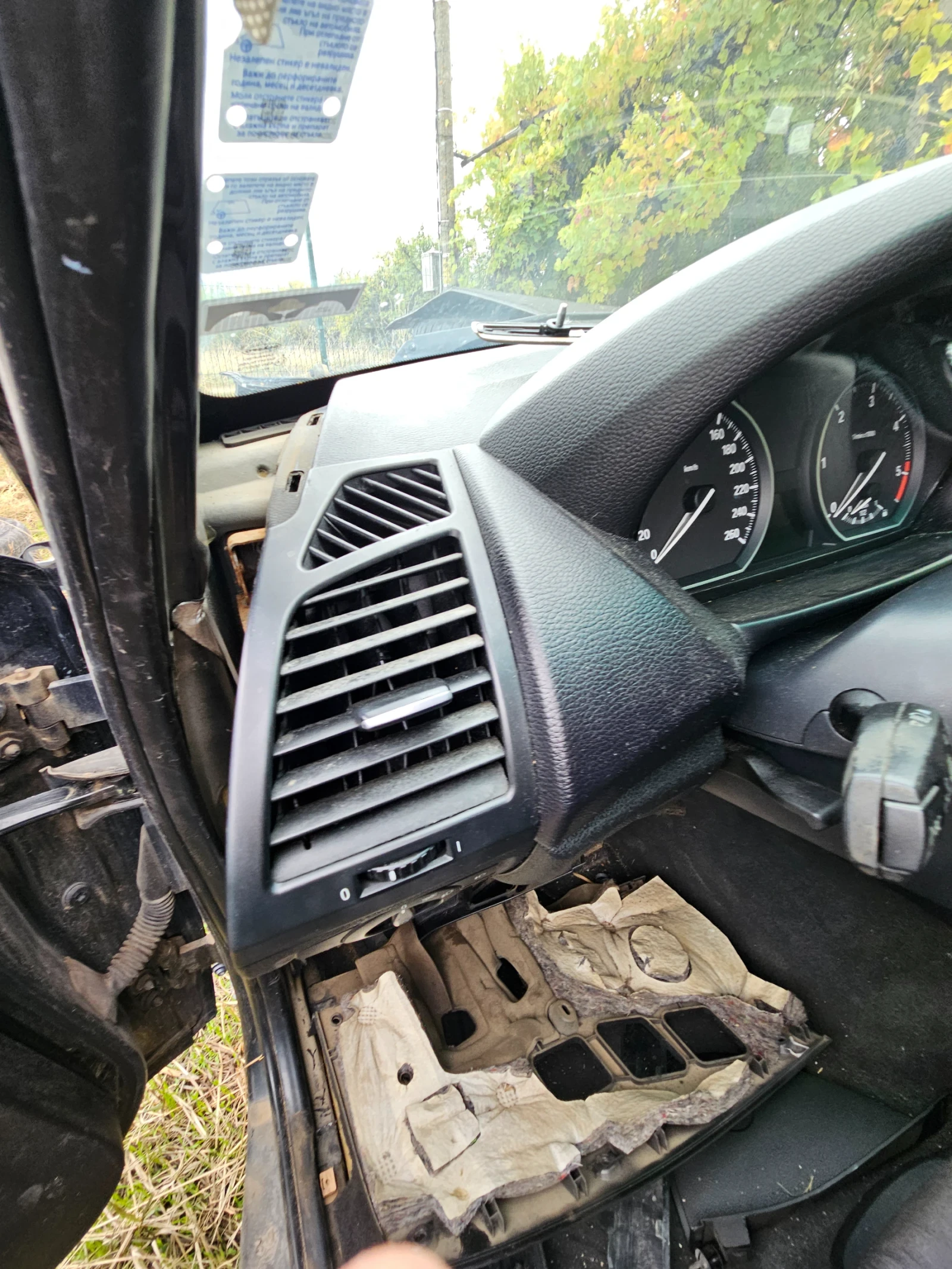 BMW 120 87 | Mobile.bg   14