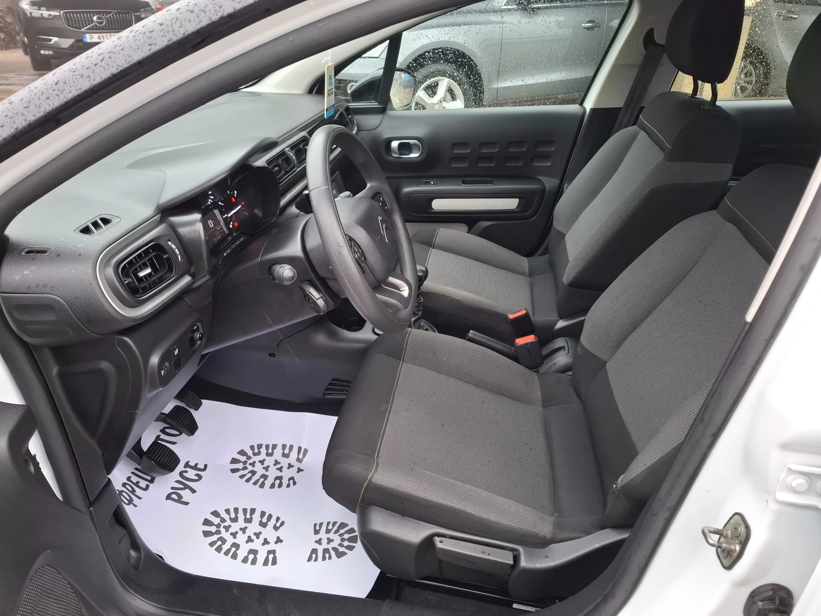 Citroen C3 1.5HDI - изображение 6