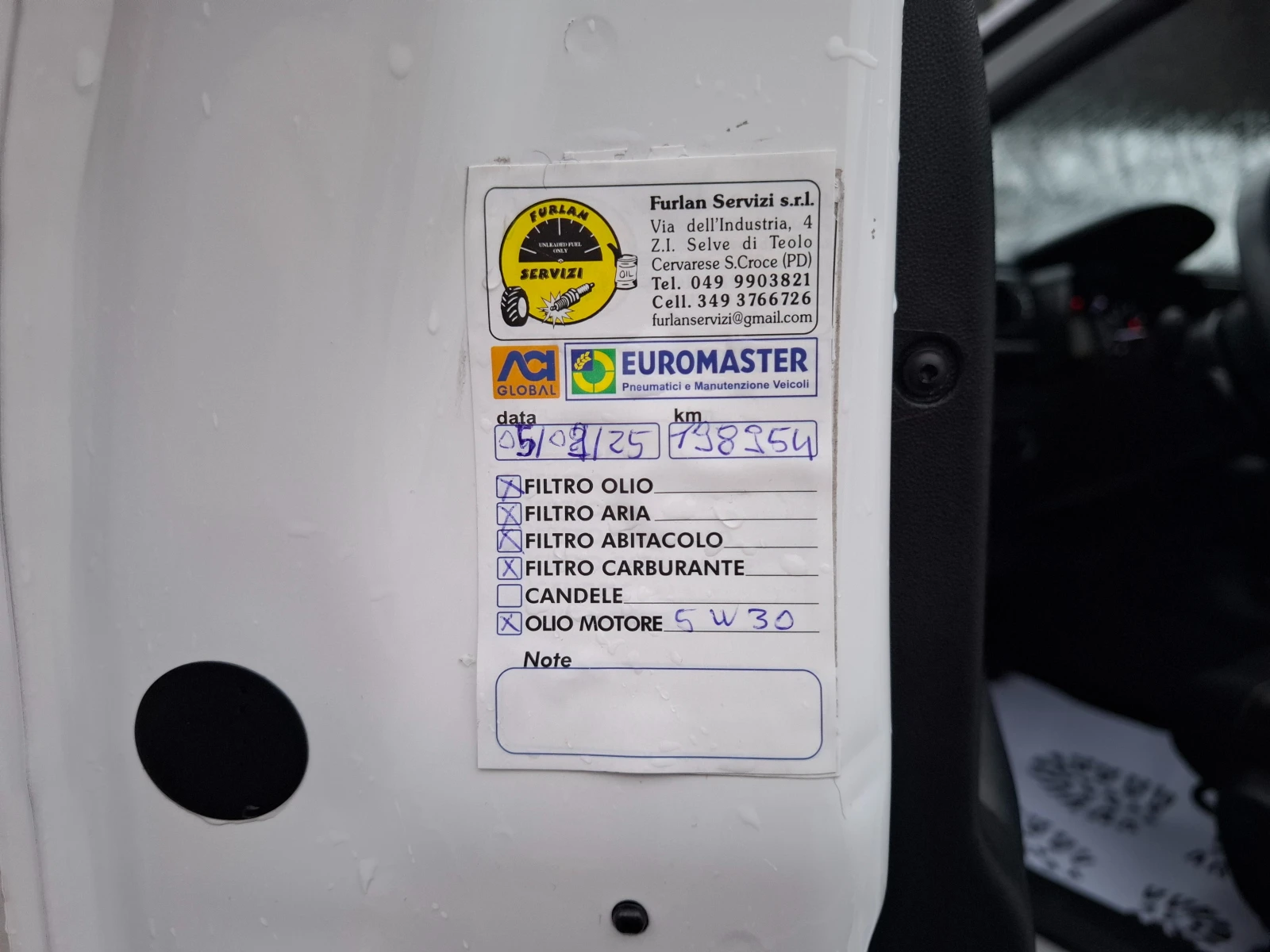 Citroen C3 1.5HDI | Mobile.bg � ����������� 15