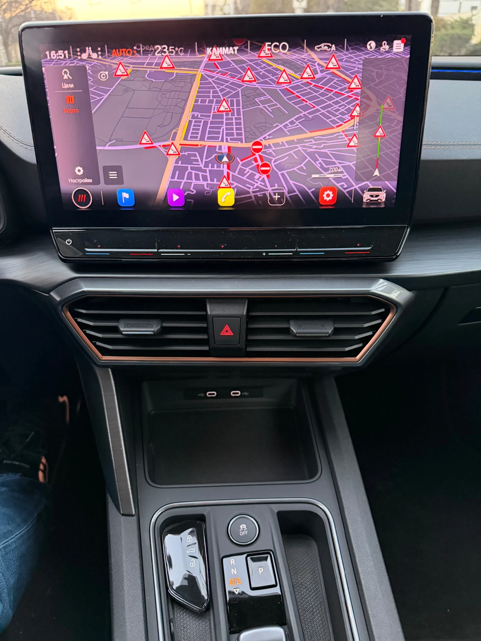 Cupra Formentor VZ Plug-in - изображение 10