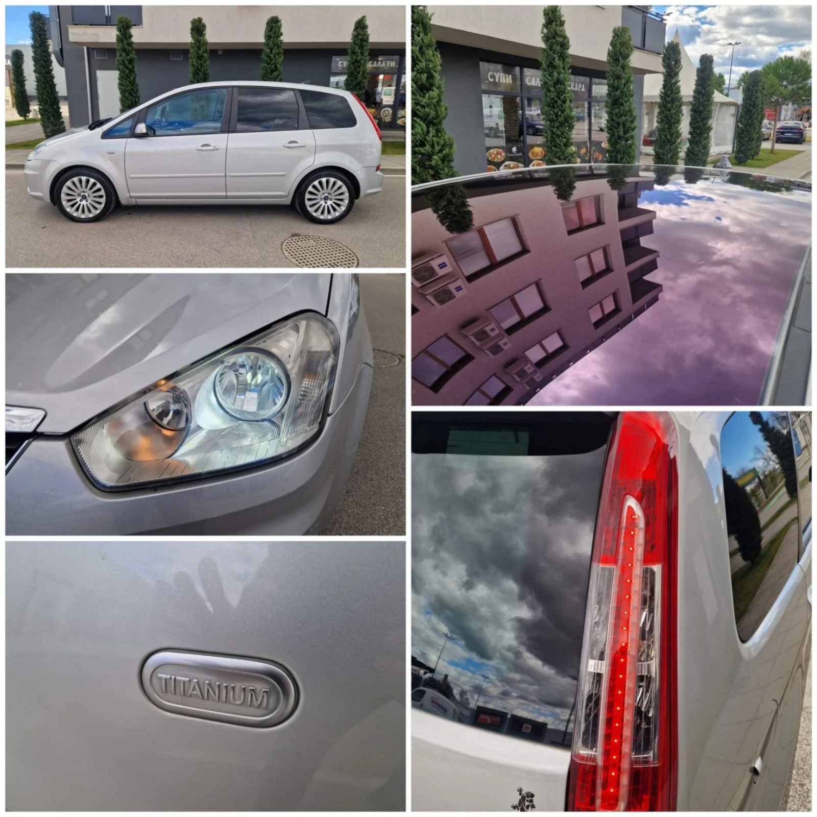 Ford C-max 1.6 / 90 к.с. Панорама  - изображение 7