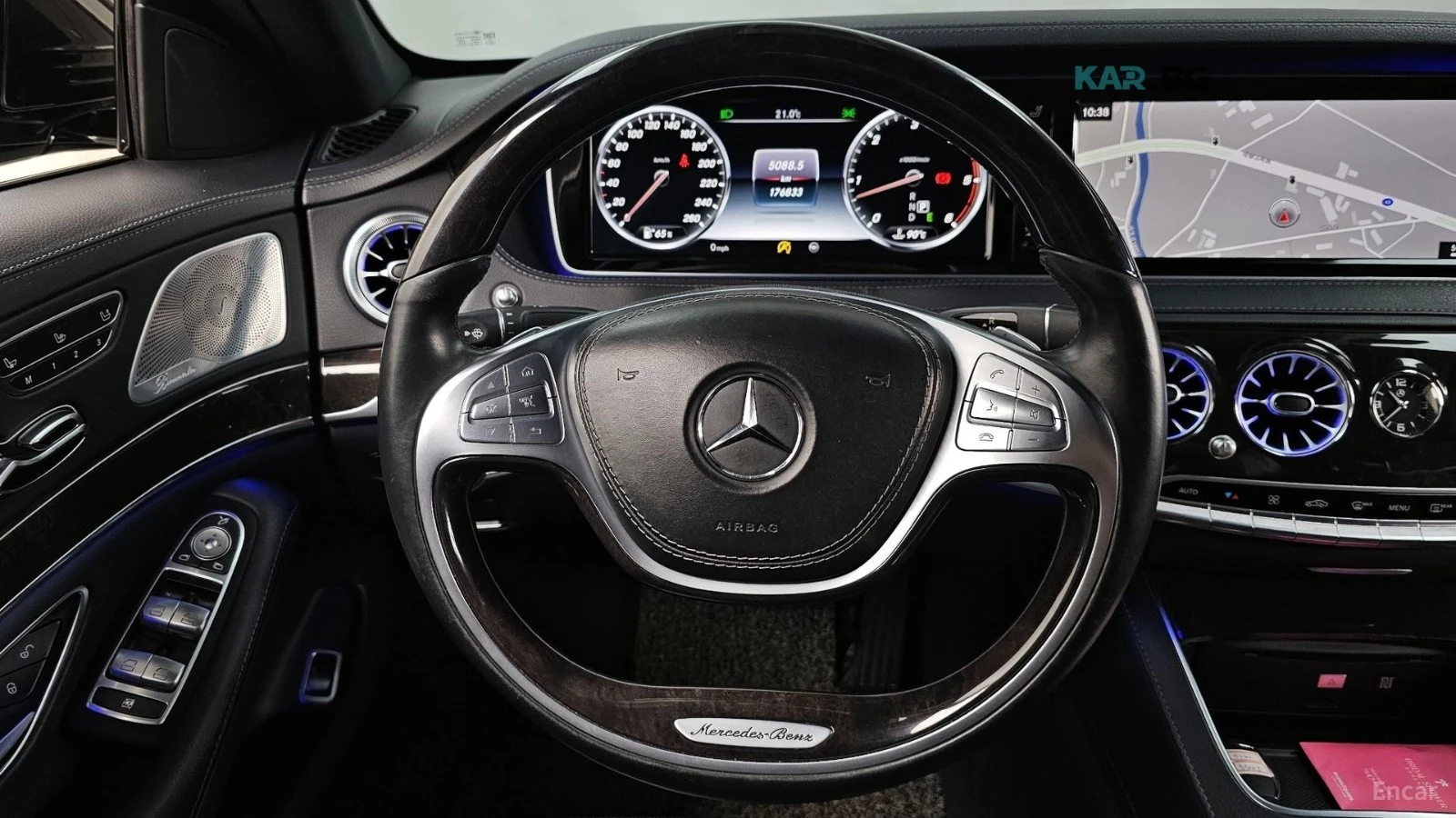 Mercedes-Benz S 350 D* LONG* 4MATIC* ОБДУХВ* ПАНО* МОНИТОРИ* 360* HUD, снимка 13 - Автомобили и джипове - 54856244