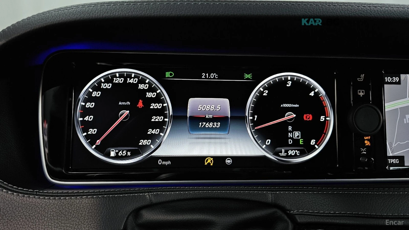 Mercedes-Benz S 350 D* LONG* 4MATIC* ОБДУХВ* ПАНО* МОНИТОРИ* 360* HUD, снимка 8 - Автомобили и джипове - 54856244