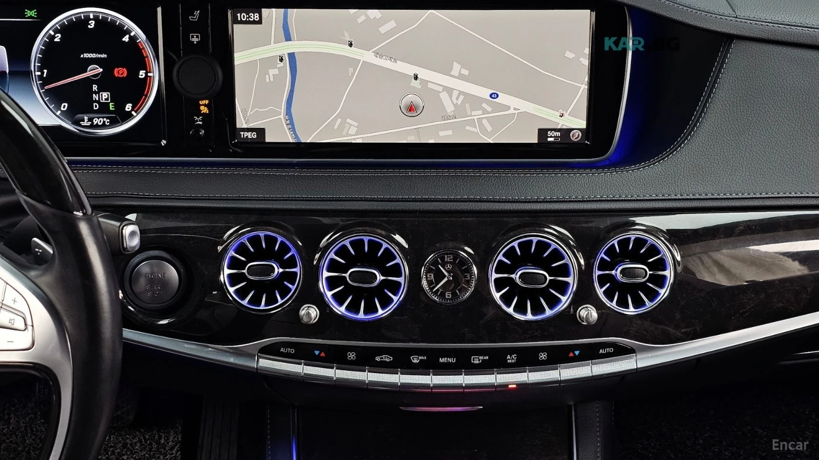 Mercedes-Benz S 350 D* LONG* 4MATIC* ОБДУХВ* ПАНО* МОНИТОРИ* 360* HUD, снимка 14 - Автомобили и джипове - 54856244