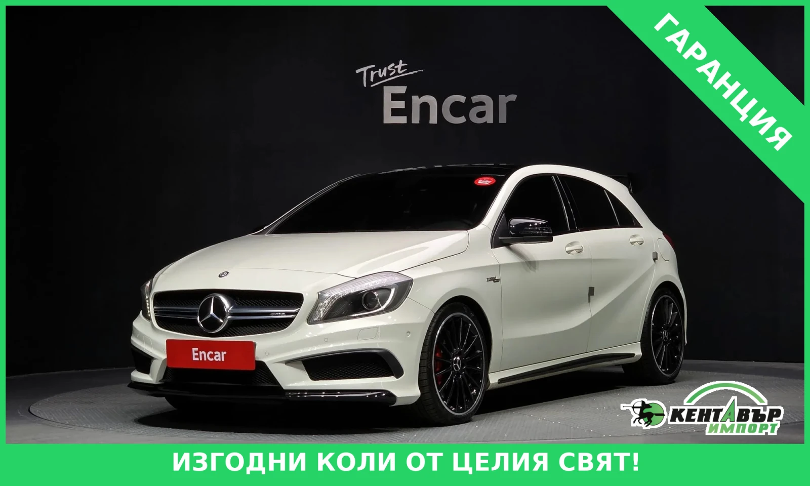 Mercedes-Benz A45 AMG 103000KM!!!* UNIKAT* AMG* 