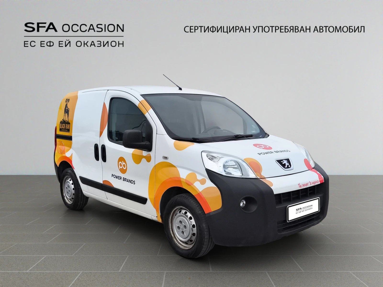 Peugeot Bipper FOURGON COURT 1.3 BlueHDI 80//1710088, снимка 3 - Автомобили и джипове - 55221976