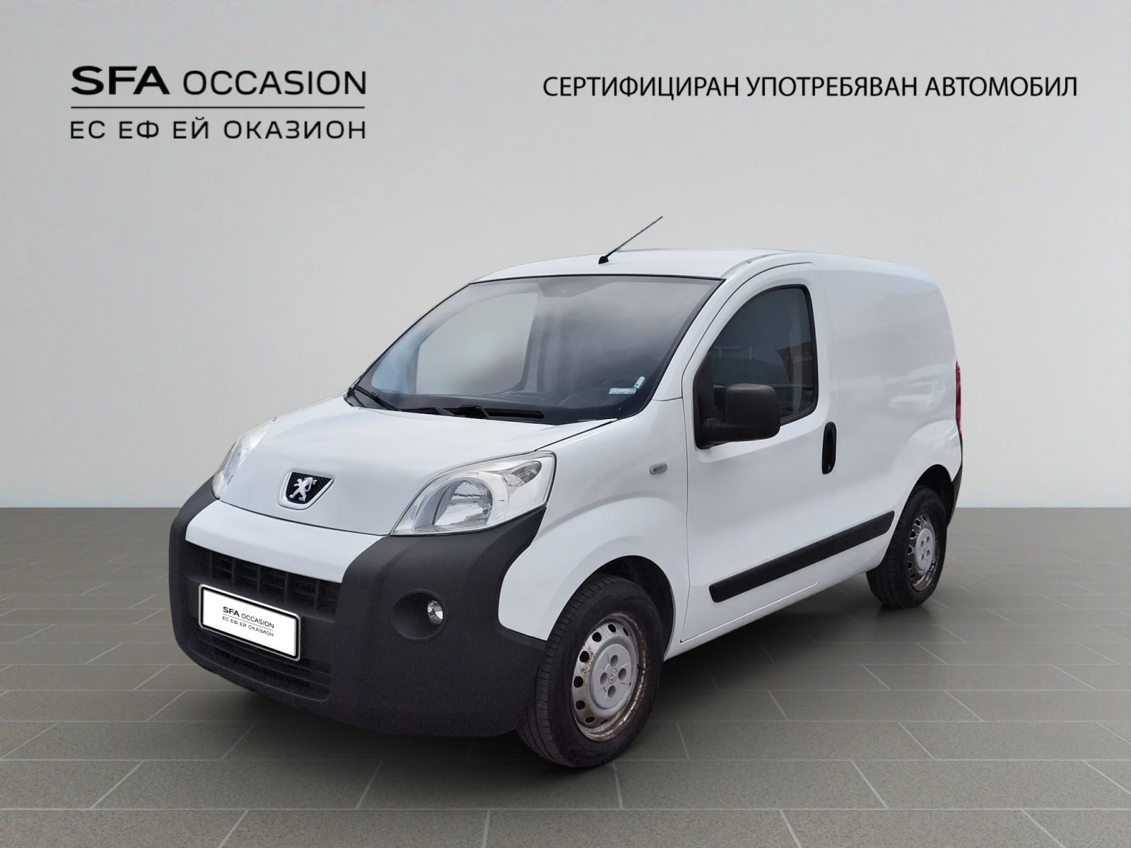 Peugeot Bipper FOURGON COURT 1.3 BlueHDI 80//1706107