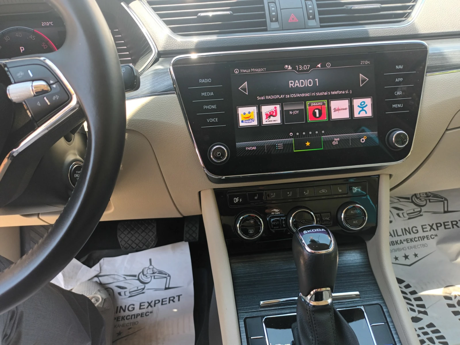 Skoda Superb Комби Стайл Плюс, снимка 9 - Автомобили и джипове - 55446118