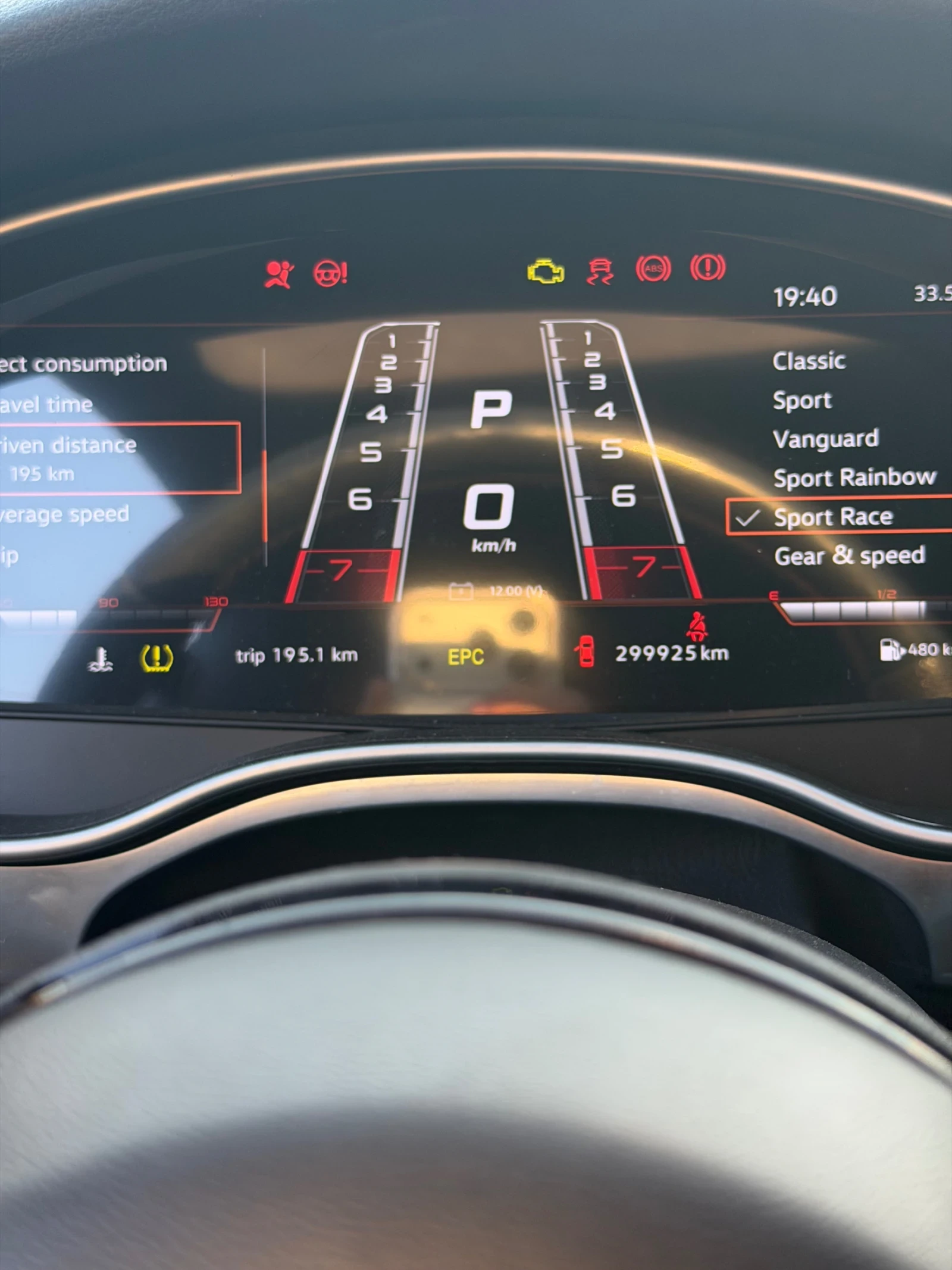 Audi A6, снимка 15 - Автомобили и джипове - 55736369