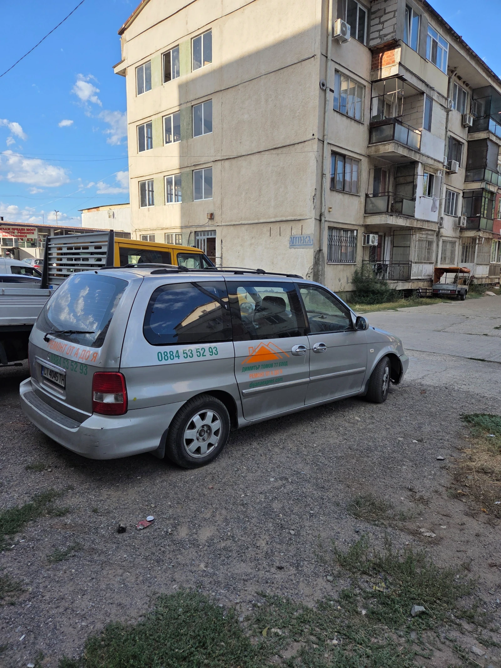 Kia Carnival, снимка 4 - Автомобили и джипове - 56192785