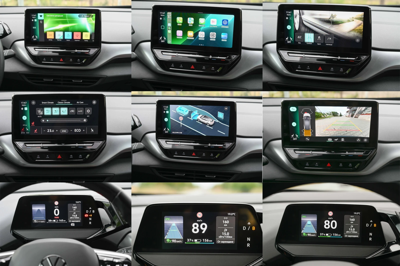 VW ID.4 82kw* 91.3%SOH* Камера* FULL, снимка 14 - Автомобили и джипове - 56292744