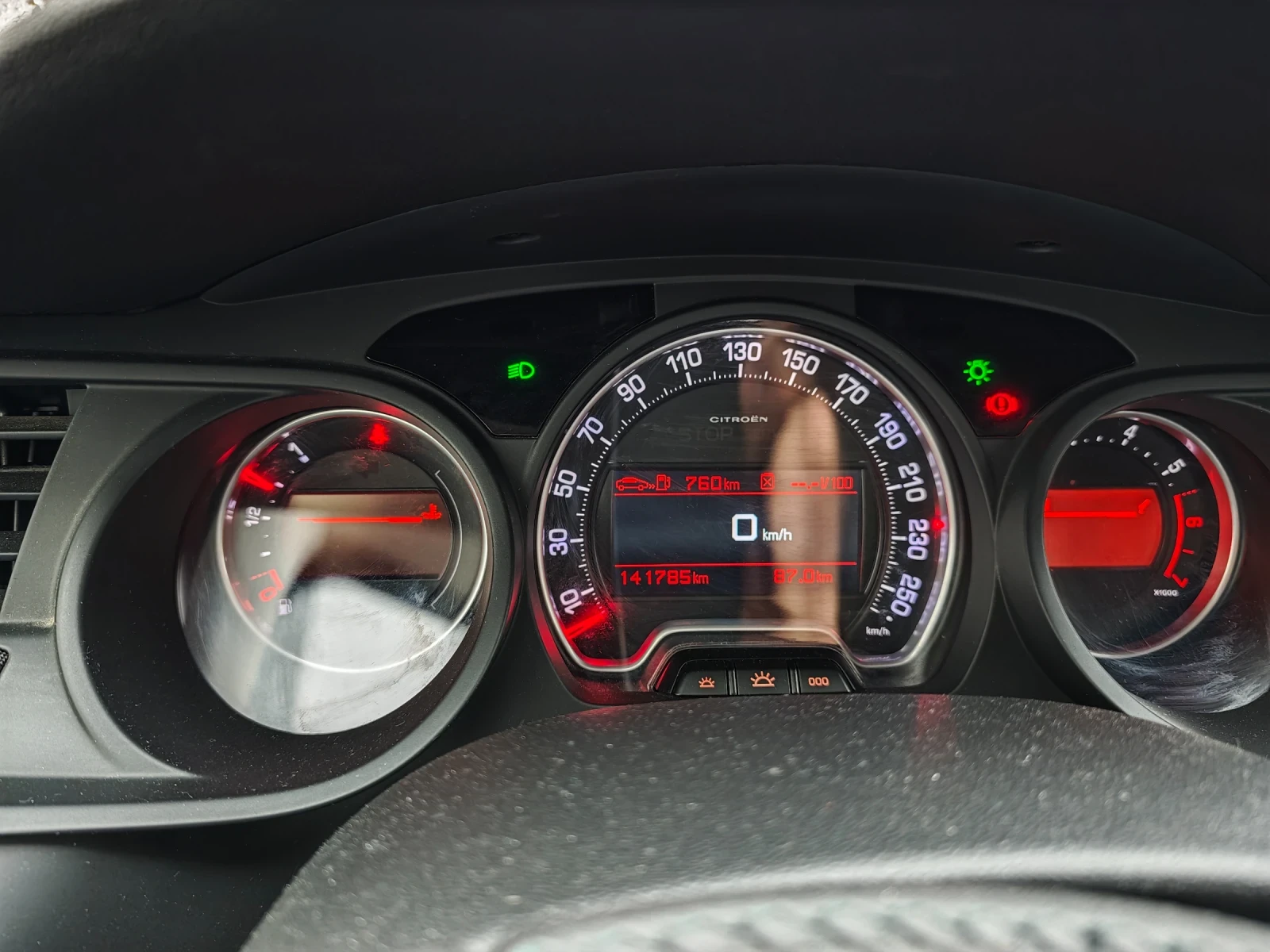 Citroen C5 Exclusive , снимка 5 - Автомобили и джипове - 56712061
