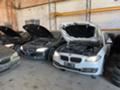 BMW 530 525d-(218)к.с. 530d (245)-(258) к.с. X-drive , снимка 2 - Автомобили и джипове - 38409332