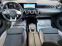 Обява за продажба на Mercedes-Benz CLA 45 AMG AMG Shoting Brake 45 S 4MATIC+  ~ 100 000 лв. - изображение 10
