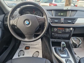 BMW X1 2.5D 218HP.X-DRIVE ITALIA, снимка 10